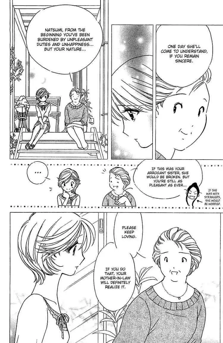 Orange Yane no Chiisana Ie Chapter 29 16